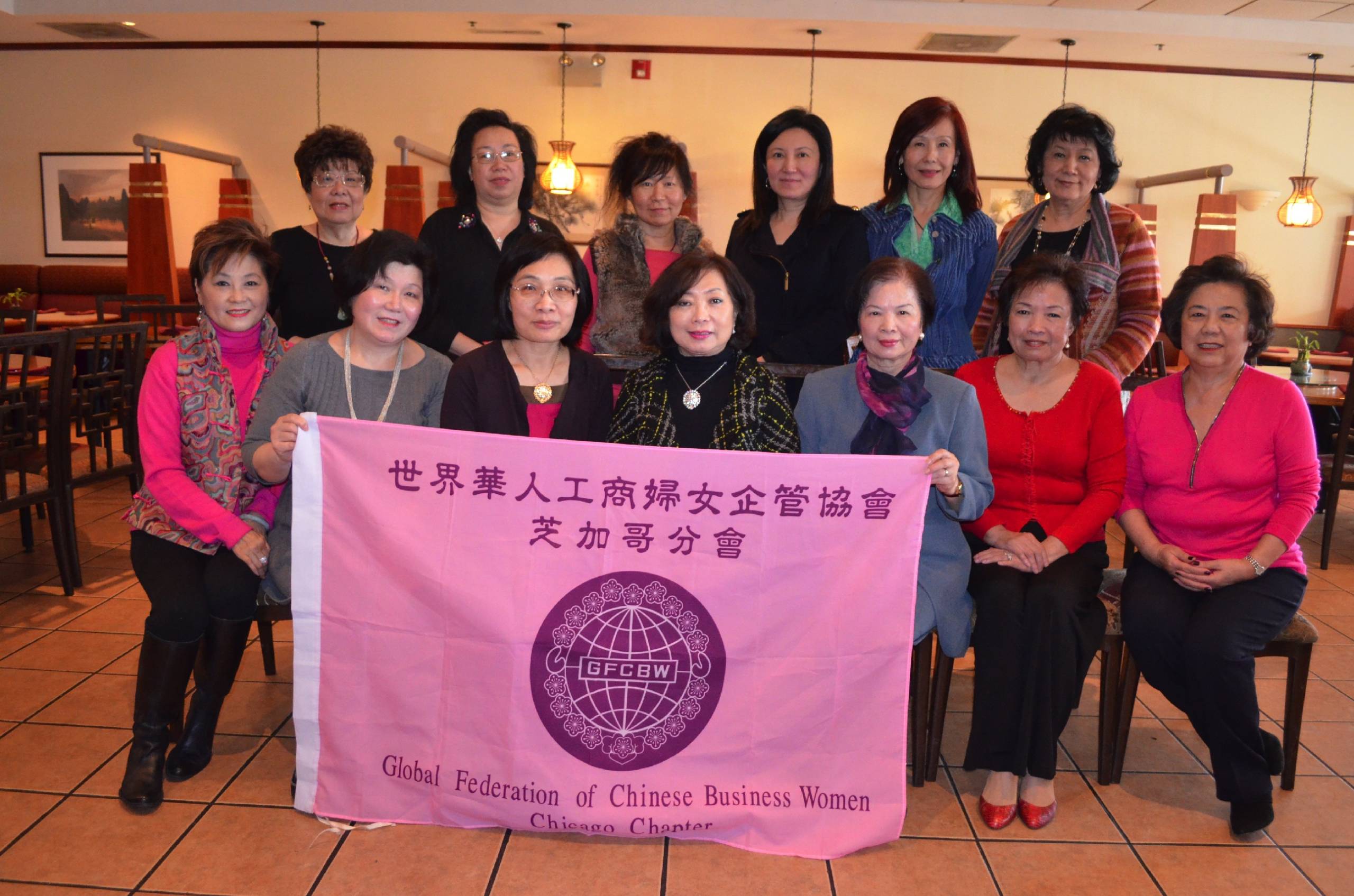 2014第一次理事會呂瑞玉連任會長