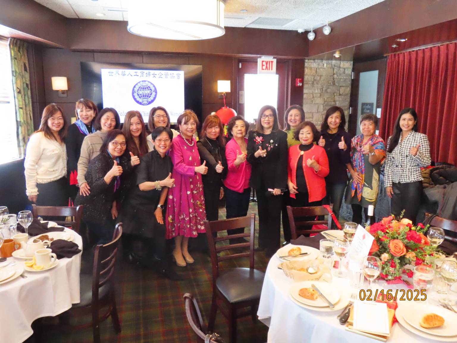 GFCBW Chicago Chapter members